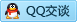 QQ在线咨询164719314